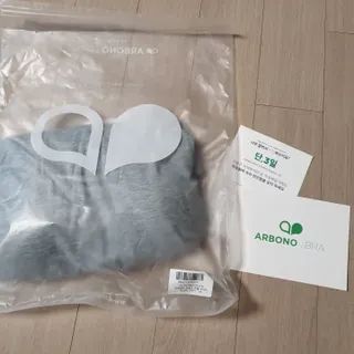 아르보노브라 아르보노 10color 데일리 반팔 노브라티 — 4점을 준 리뷰어가 2022년 5월 올린 사용 사진