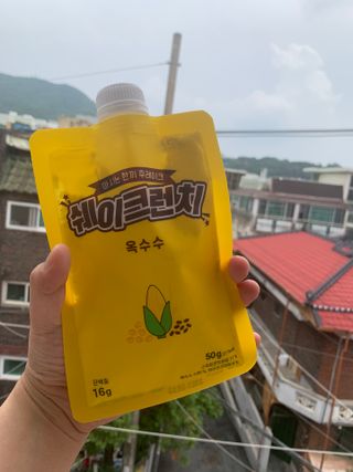 동퐈님이 올린 리뷰 사진 2