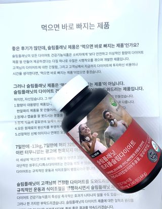 Geon님이 올린 리뷰 사진 3