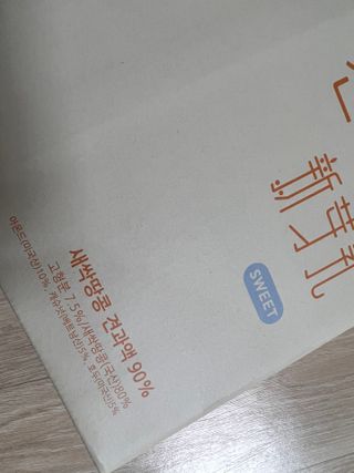 루우가님이 올린 리뷰 사진 1