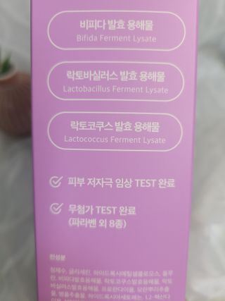 유림님이 올린 리뷰 사진 4