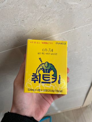 홍준님이 올린 리뷰 사진 1