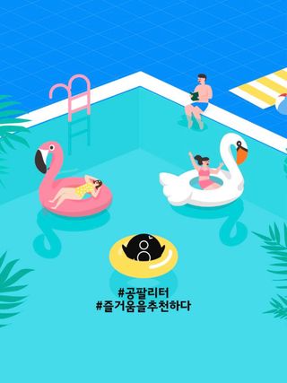 펭뽀꾸님이 올린 리뷰 사진 3