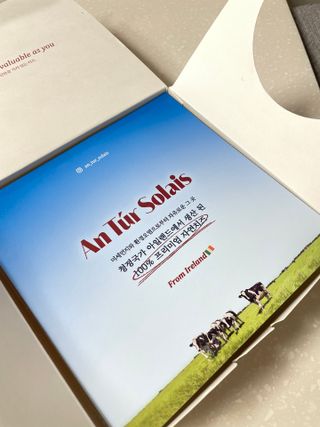 앙투어솔레 아일랜드 구워먹는 치즈 100 자연 치즈 와인안주 300g(100g x 3팩) — 5점을 준 리뷰어가 2022년 8월 올린 사용 사진