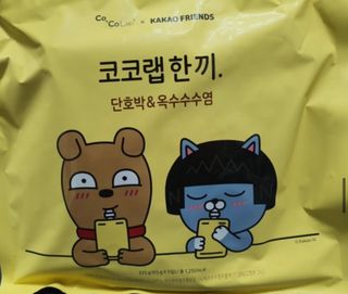 뿌잉님이 올린 리뷰 사진 3