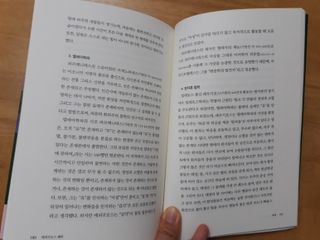 mm님이 올린 리뷰 사진 2