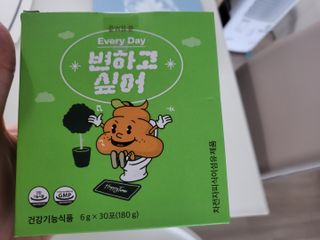 마시멜로님이 올린 리뷰 사진 1