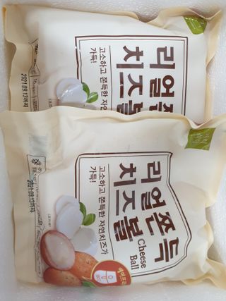 알아리님이 올린 리뷰 사진 1