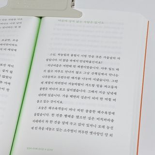 블라썸영이님이 올린 리뷰 사진 3