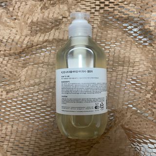 빅그린 니치 퍼퓸 바이옴바디워시 500ml(상탈, 블랙베리&베이, 블랑쉐 3종 중 택1) — 4.5점을 준 리뷰어가 2022년 8월 올린 사용 사진