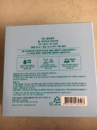 케이트25님이 올린 리뷰 사진 2