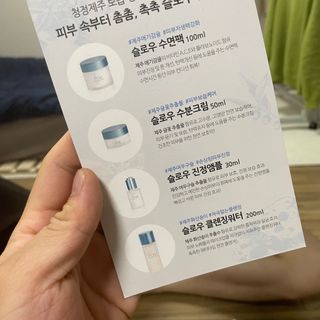 쭈야님이 올린 리뷰 사진 1