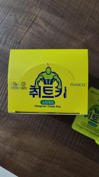 두잇님이 올린 리뷰 사진 3