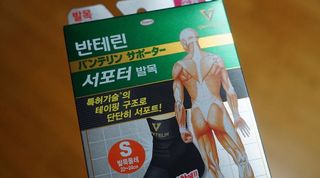 je님이 올린 리뷰 사진 4