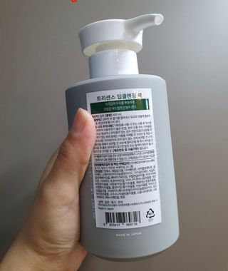 토라이몽님이 올린 리뷰 사진 2