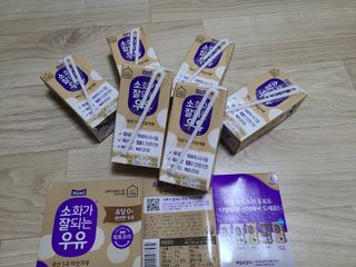 뽀님이 올린 리뷰 사진 2