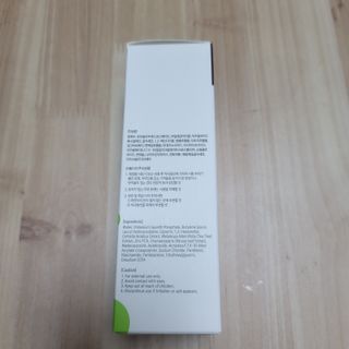 쌈자를몰라님이 올린 리뷰 사진 4