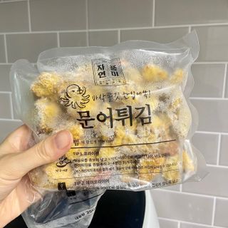 와카님이 올린 리뷰 사진 4