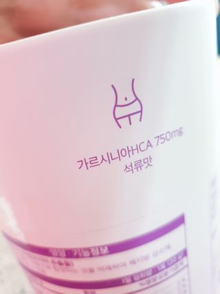 꽃다운하늘맘님이 올린 리뷰 사진 4
