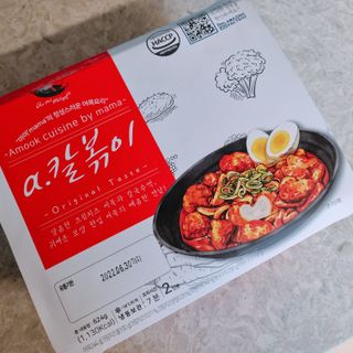 초록누리님이 올린 리뷰 사진 2