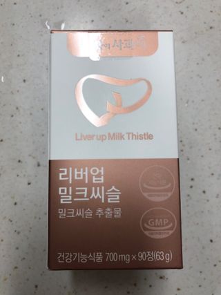 다솜이마마님이 올린 리뷰 사진 1