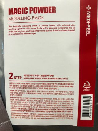 사막여우님이 올린 리뷰 사진 3