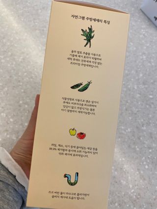 률맘님이 올린 리뷰 사진 2
