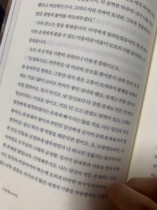 얄룽링님이 올린 리뷰 사진 1