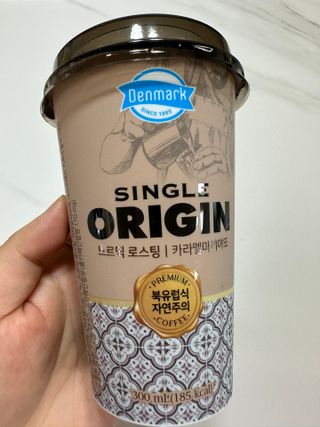 덴마크 싱글 오리진 노르딕 로스팅 — 5점을 준 리뷰어가 2023년 8월 올린 사용 사진
