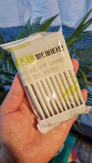 연세생활건강 키즈텐 멀티비타민 1BOX (30포) — 4점을 준 리뷰어가 2022년 5월 올린 사용 사진