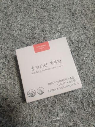 [슬림드랍 석류맛] 건기식 다이어트 보조제 겸 비타민 — 5점을 준 리뷰어가 2022년 1월 올린 사용 사진