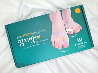 단발모리님이 올린 리뷰 사진 1