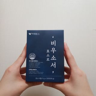 [푸름웰니스] 효소로 비우소서 1개월분-30포 — 3점을 준 리뷰어가 2022년 2월 올린 사용 사진