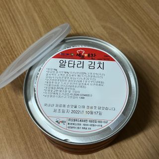 셰프애찬 알타리김치 총각김치 1kg — 5점을 준 리뷰어가 2022년 10월 올린 사용 사진