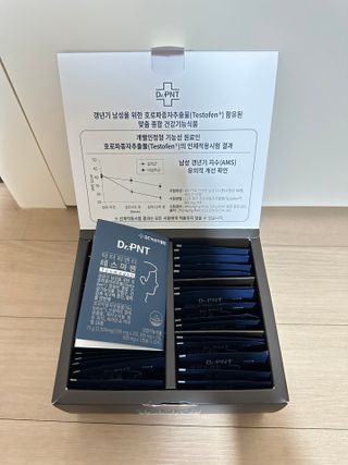 닥터피엔티 [Dr.PNT] 남성 건강 올인원! 테스마젠 — 5점을 준 리뷰어가 2022년 12월 올린 사용 사진