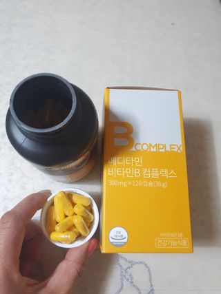 메디타민 비타민B 컴플렉스 — 5점을 준 리뷰어가 2021년 4월 올린 사용 사진