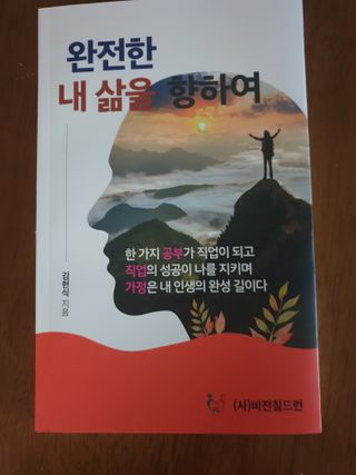 보리엄마님이 올린 리뷰 사진 1