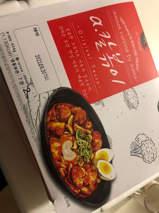 지구별철학자님이 올린 리뷰 사진 2