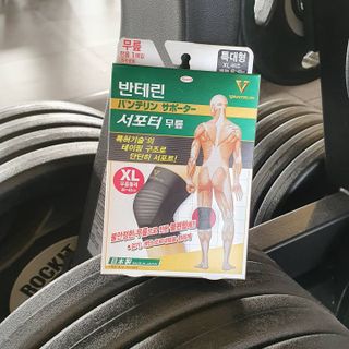 반테린서포터 무릎보호대 — 5점을 준 리뷰어가 2021년 3월 올린 사용 사진
