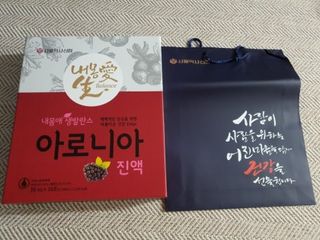 서울약사신협_내몸애생발란스아로니아_70ml x 30포 — 5점을 준 리뷰어가 2021년 7월 올린 사용 사진