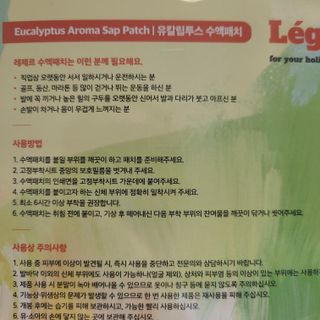 박무아님이 올린 리뷰 사진 2