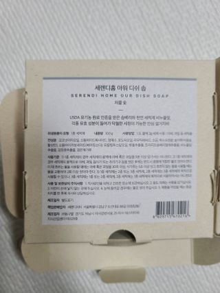 리라로님이 올린 리뷰 사진 3