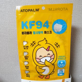 아토팜 블라블라 황사방역 마스크 KF94 — 5점을 준 리뷰어가 2021년 10월 올린 사용 사진