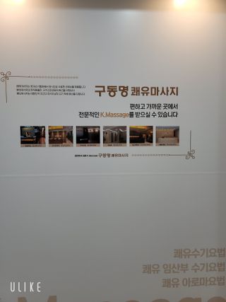 은지님이 올린 리뷰 사진 3