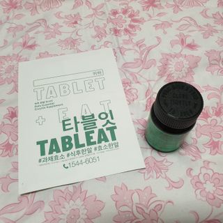 아르코♡님이 올린 리뷰 사진 1
