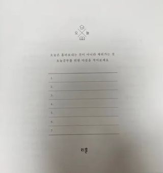 키아라님이 올린 리뷰 사진 3