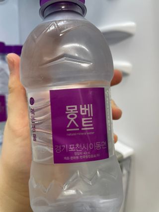 몽베스트 [MONTBEST] 330mL 20병 — 5점을 준 리뷰어가 2023년 5월 올린 사용 사진