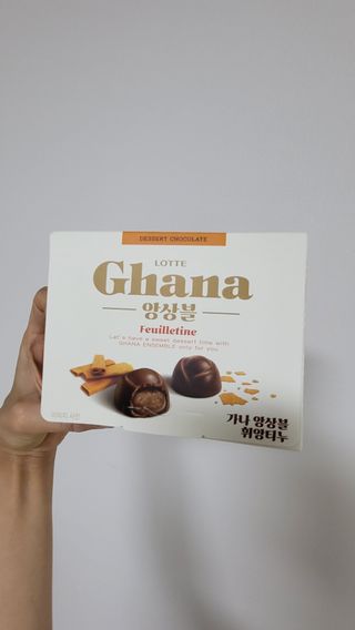 zeze님이 올린 리뷰 사진 2