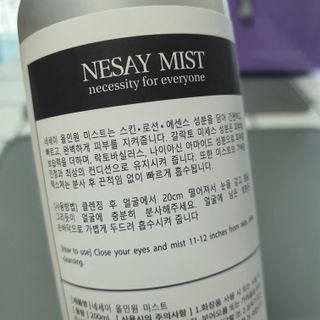 네이버에웹쭈님이 올린 리뷰 사진 2