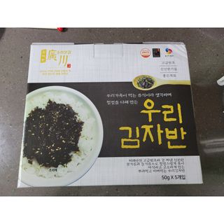 우쭈쭈님이 올린 리뷰 사진 1